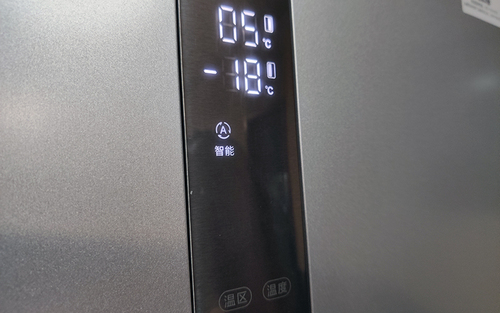 智能冰箱怎么开智能模式 6502ebff715147839576396f55d91123.jpeg