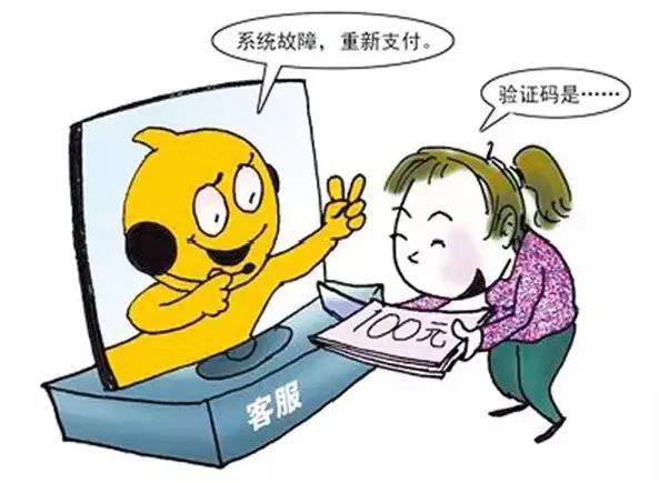 777788888免费管家婆网更新日志同77778888管家婆的背景清晰释义、专家解析解释与落实&8211;谨防虚假的障眼法