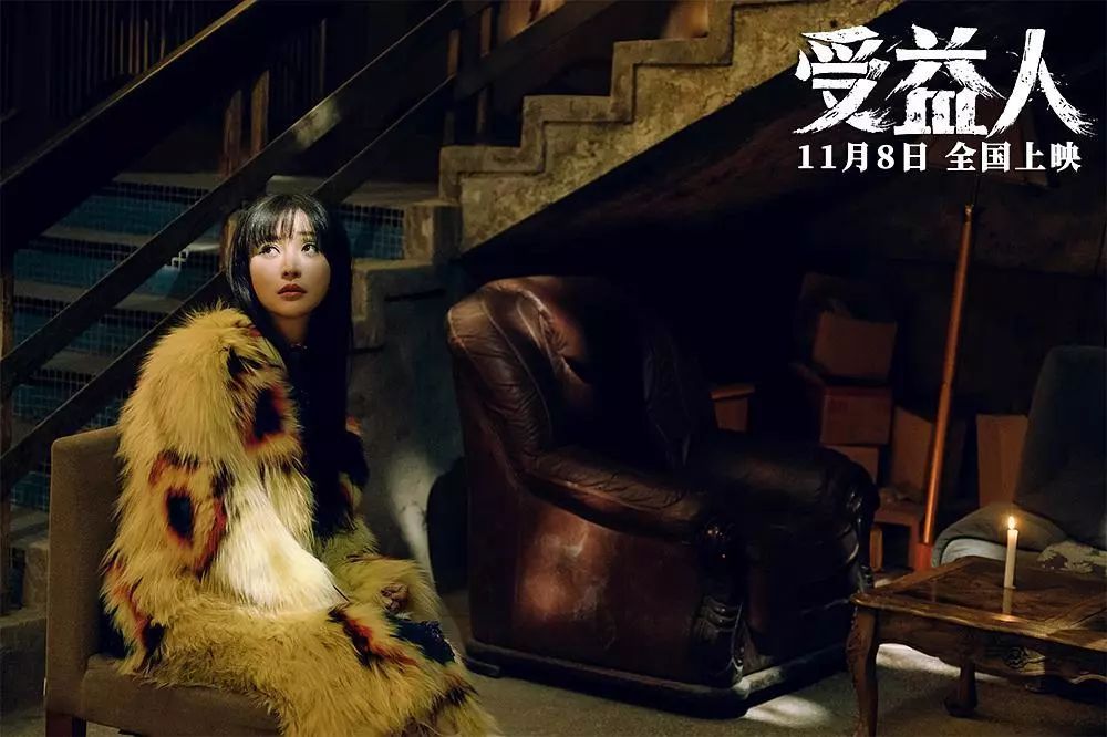 什么是黑色喜剧电影 65963be4eed84171a3ebb3956cae88df.jpeg