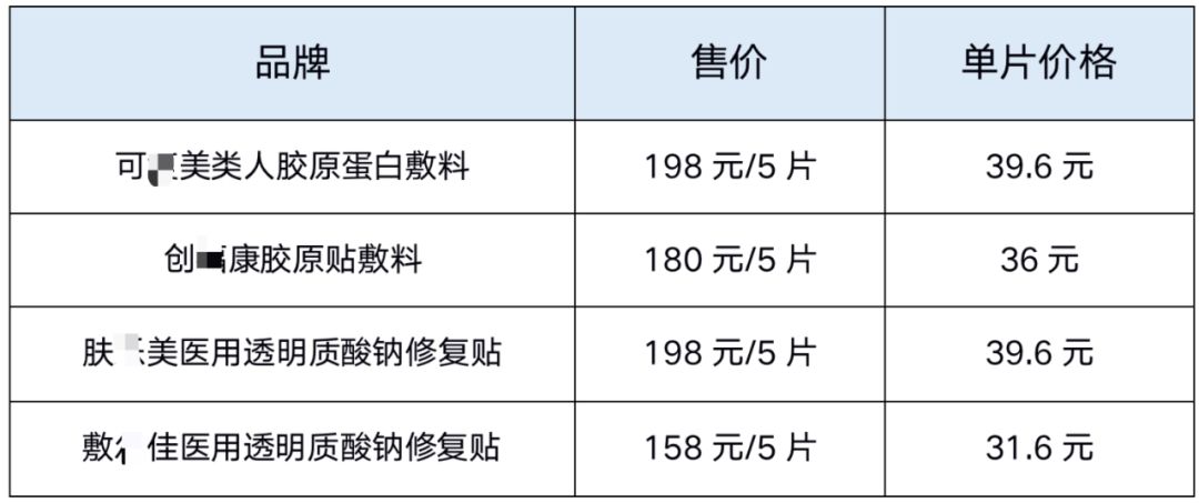 老人口含钱(2)