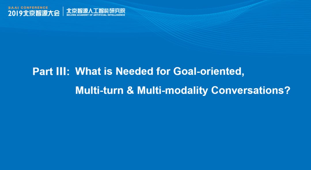 nlp尖峰对话 京东ai总裁周伯文对话斯坦福教授manning