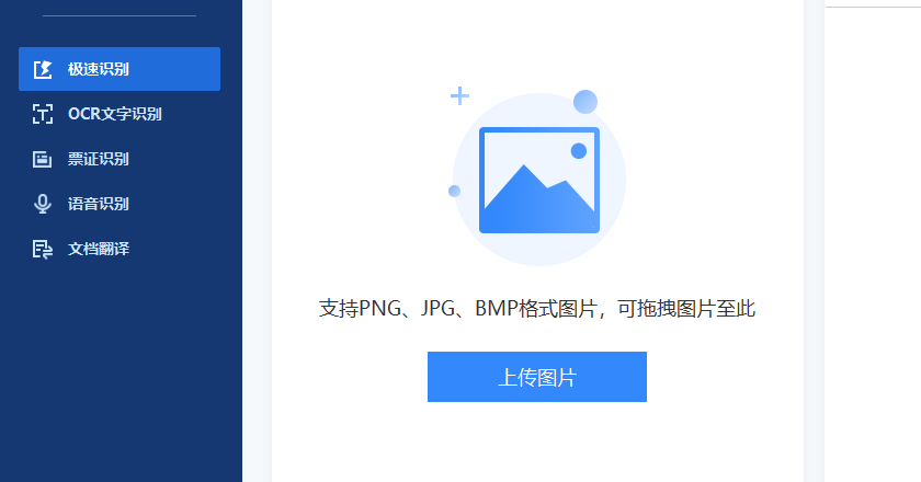 6882743089cd4a54be9734a7afa1c3a3.png