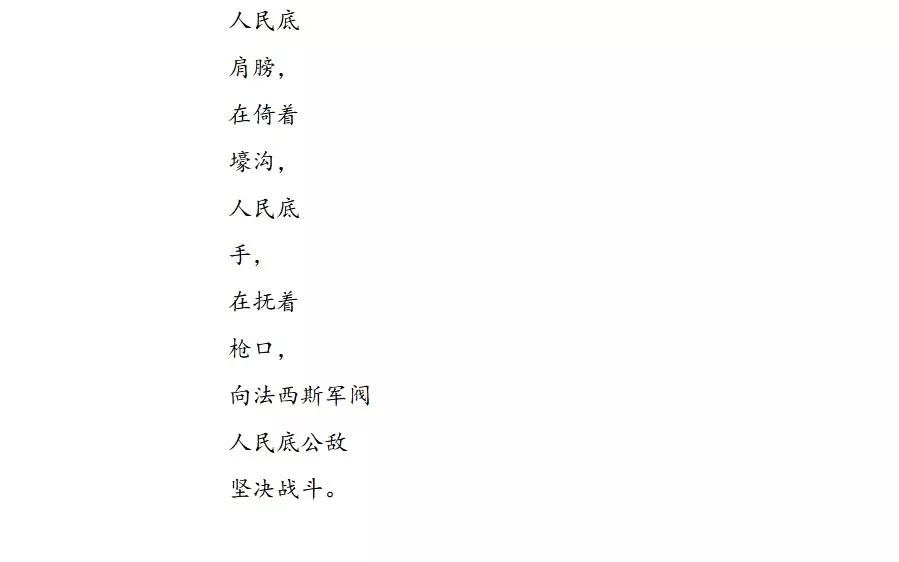 6ab483e1b4d04625ba1795affcc9088a.JPG