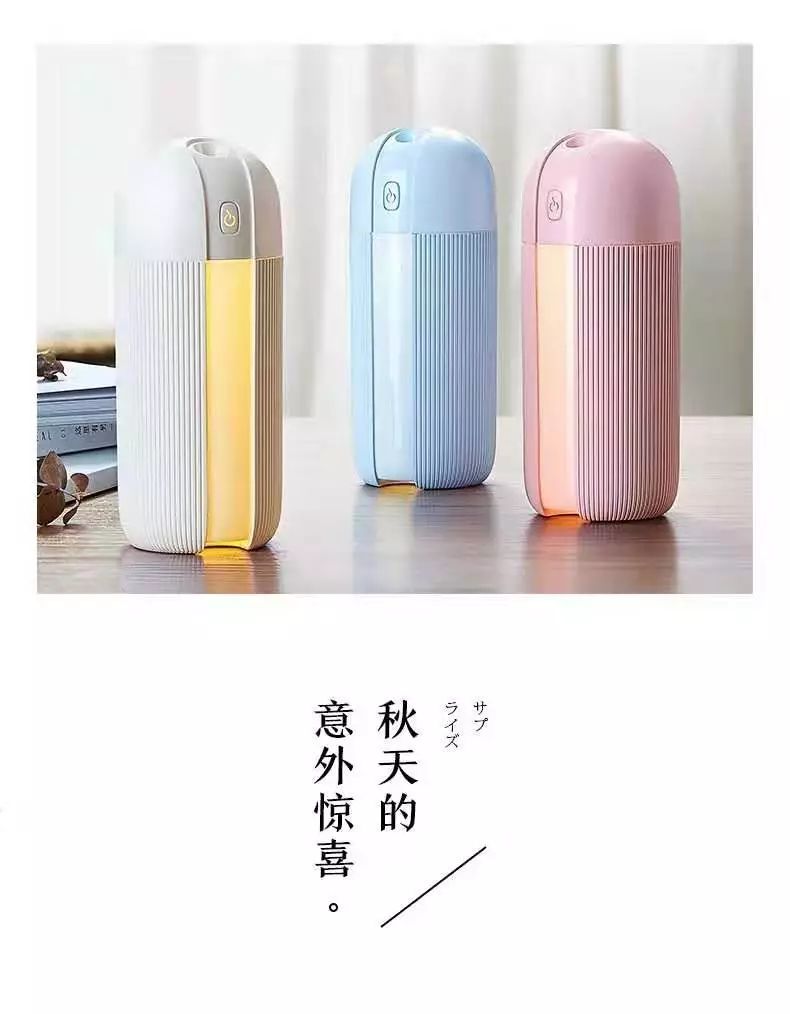 加湿器加香水有香味吗 6c29001e40424277b3763baa7216c88e.jpeg