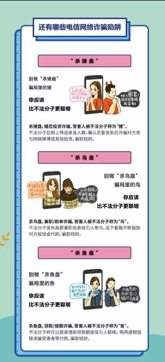 成语严什么不贷_不什么之须的成语(3)