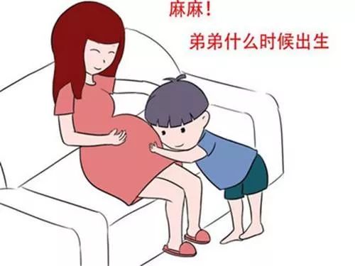 备孕二胎，这些注意事项你记住了吗？