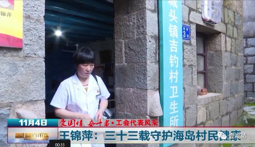 吉钓岛人口_吉钓岛图片(2)