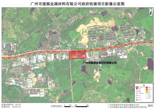 增城新塘镇gdp收入2020年_难以置信 楼价飙升的增城,最新土拍仅8007 平 内含玄机