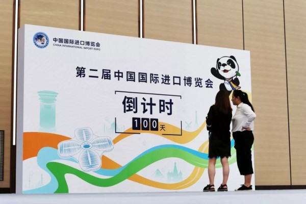 第七次全国人口普查倒计时100天_第七次全国人口普查(3)