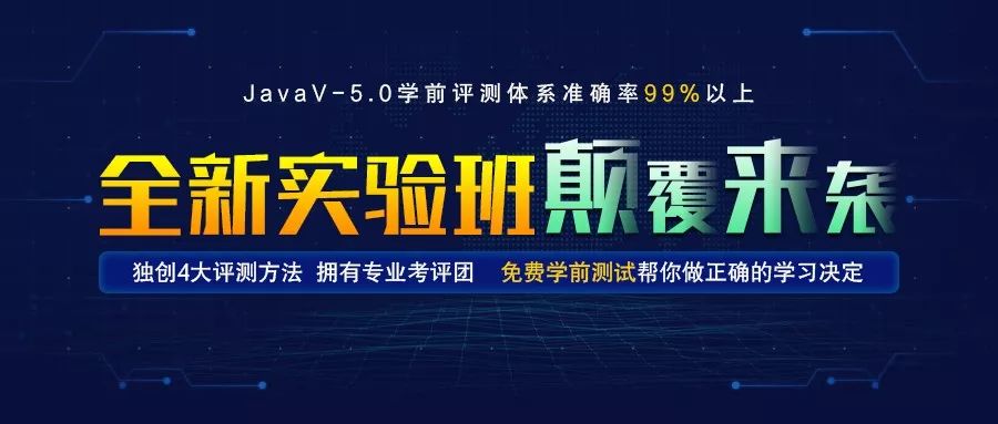 华尔街银行紧急评估房地产数据公司遭黑客攻击的影响