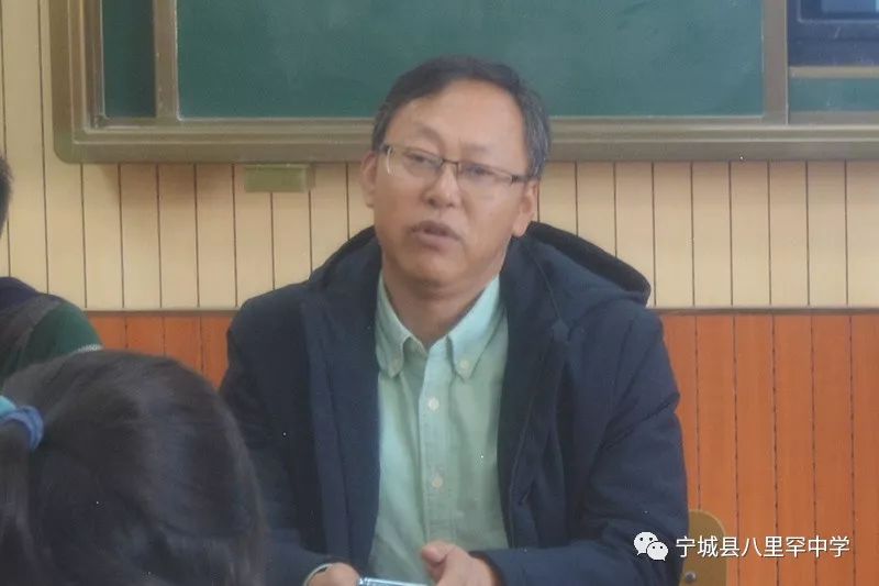 立鸿鹄志走鹏程路八里罕中学新一届青年教师培养鸿鹄班开班仪式