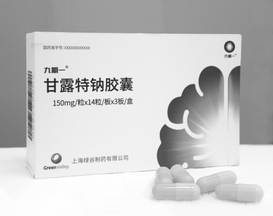 如何选择创新药基金 7a614591e9164ef4a26c81fa3ea25ae3.jpeg
