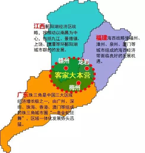 连城县gdp_连城县地图(3)