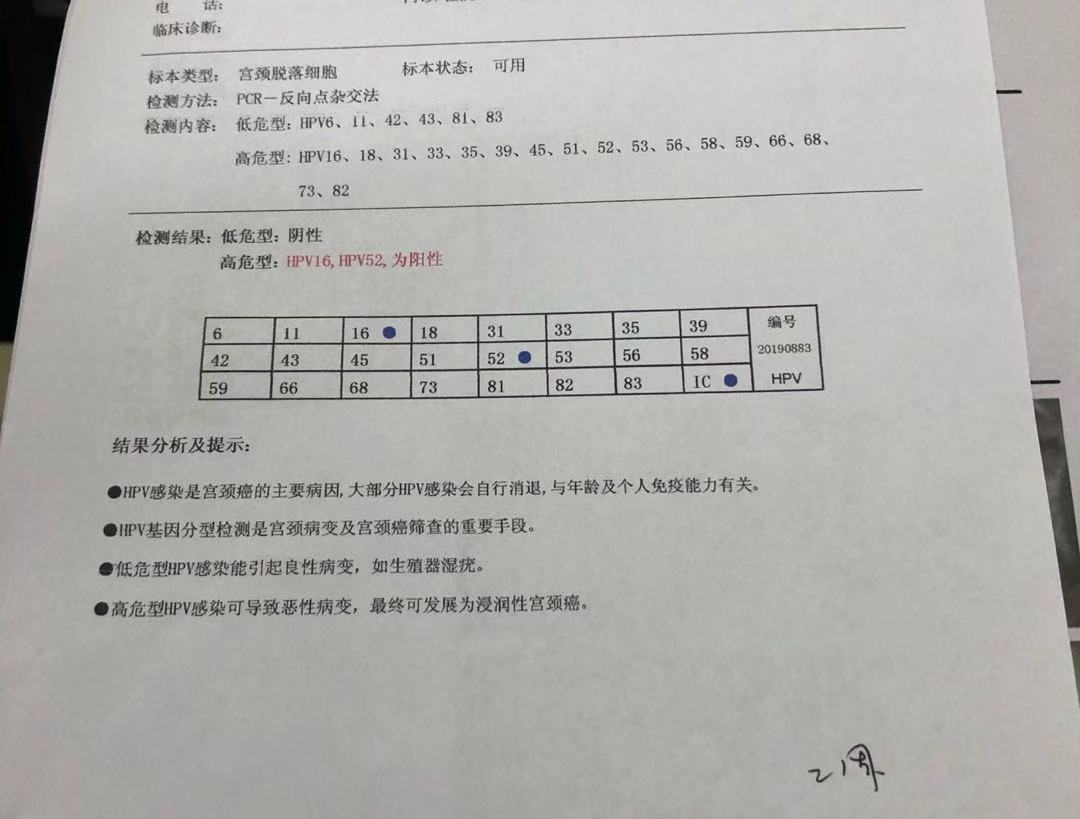 7f4ddf0125ff4d99bf63dc2cbb8e7844.jpeg