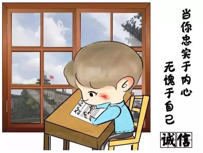如何正确看待爱情价值观 80644eeef4ad4ce69e816eaa08044948.jpeg