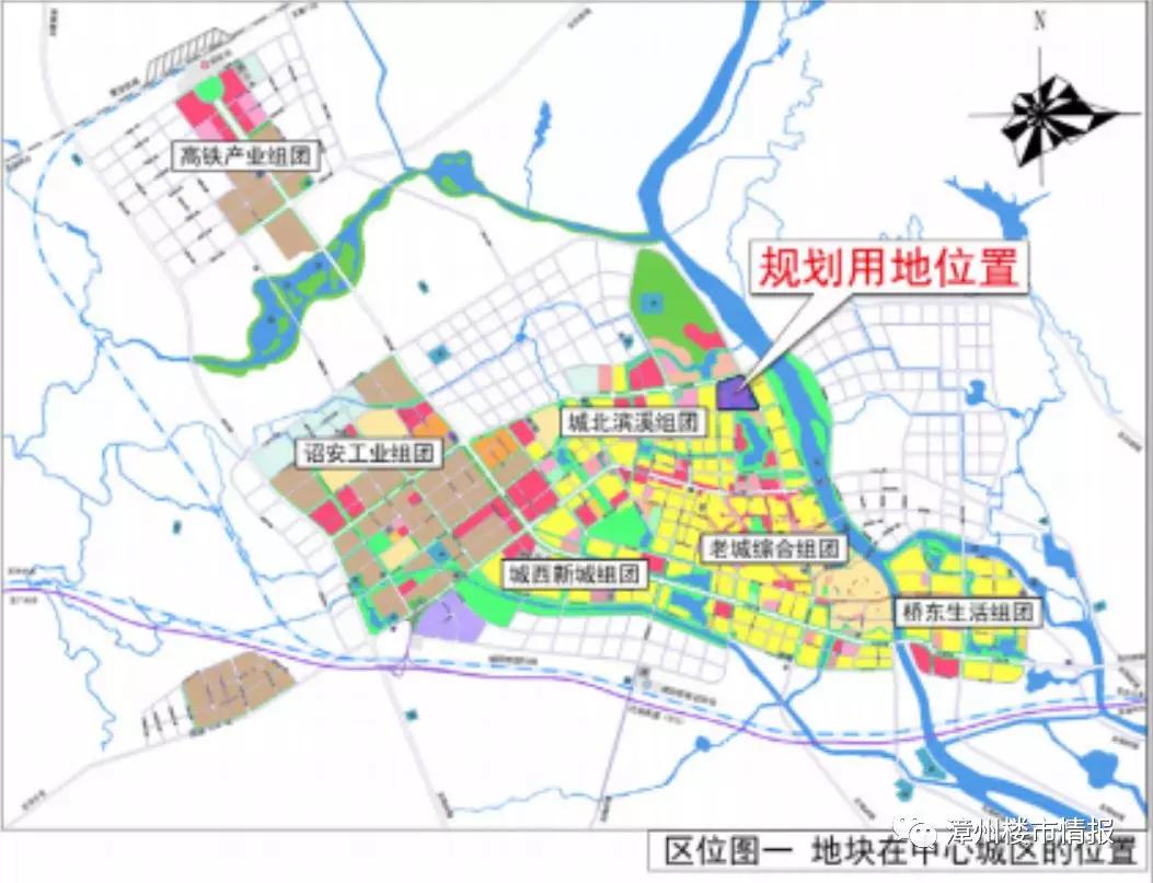 法院东路以东用地控制性详细规划》主要图纸 诏安县自然资源局 2019年