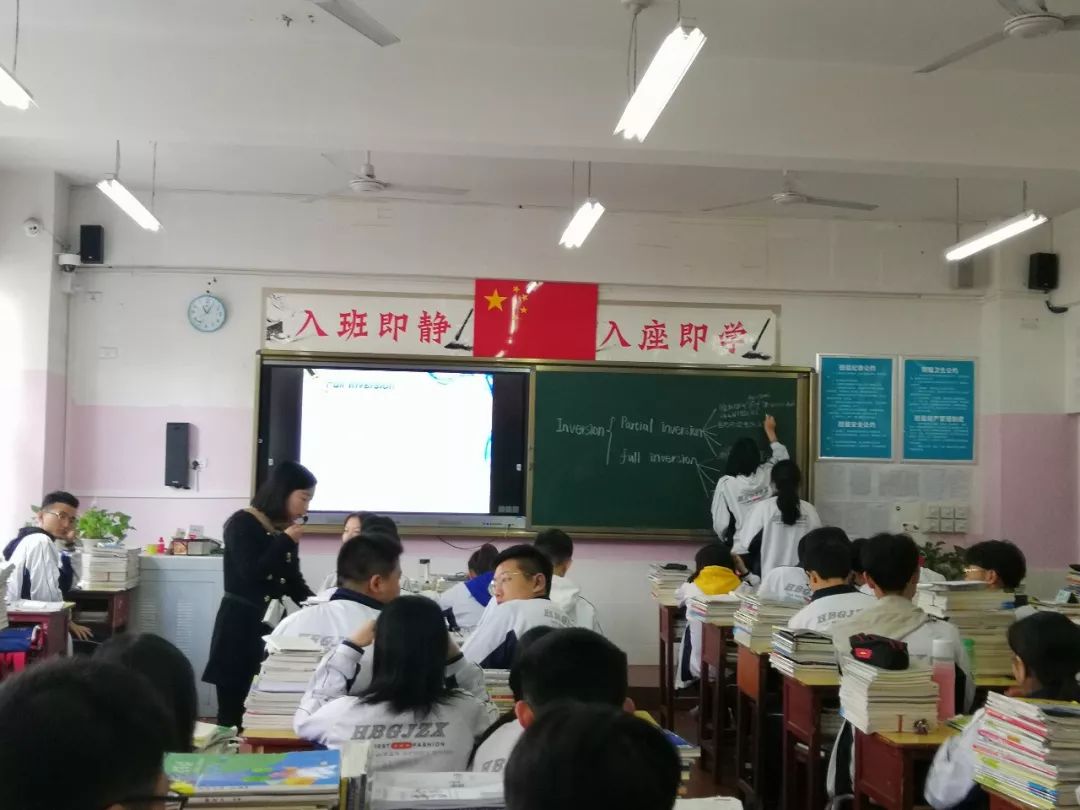 校园动态汉滨高中积极开展推门听课活动