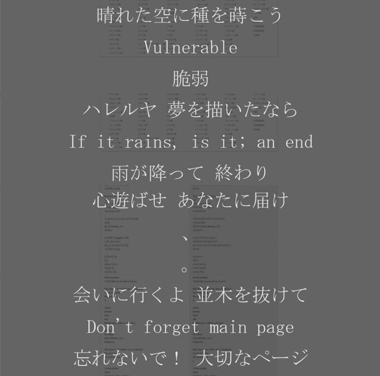 谷歌翻译歌曲 833bbe8ae5ac40a5ae4104fd1be82976.jpeg