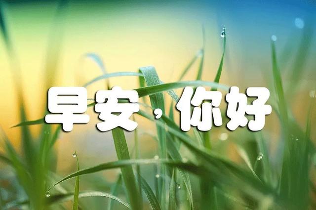 怎样才能让自己的心态年轻 83f61ee5950341849546af9b8b6b0710.jpeg