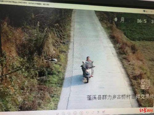 27岁女子毒杀7岁继子获死刑:让自己外婆埋尸,还假装报警