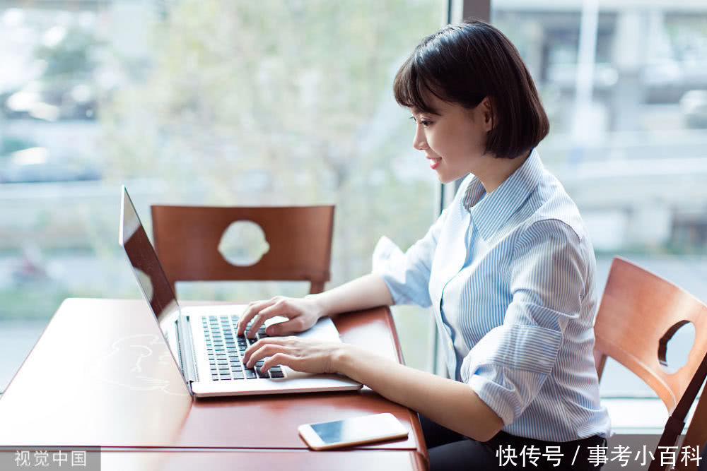 如果有一份体面的工作，但是活多挣得少而且心累，你挑战吗?