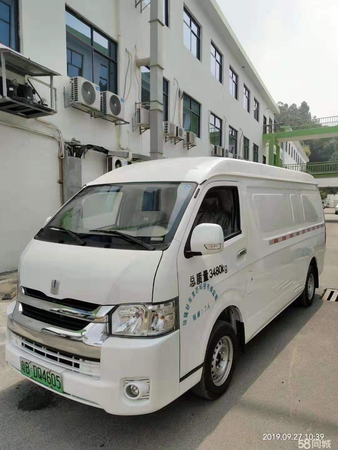 深圳不限行 新能源商务车 面包车 纯电动