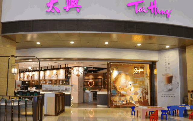 1111薅羊毛攻略来了16家美食门店狂打66折从日料川菜到火锅甜品这才是