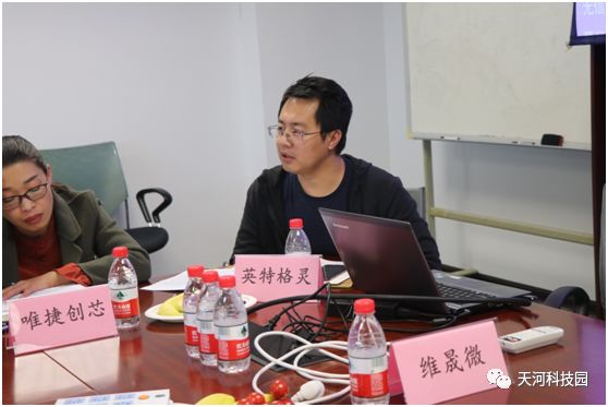 北大滨海研究院副院长马修军提出北大滨海研究院将从企业需求出发,做