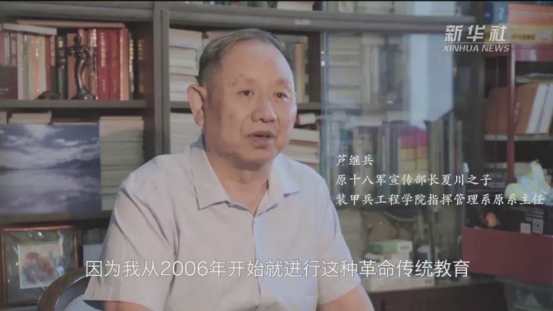 刘纪春,怒江的桥墩里,是你吗?