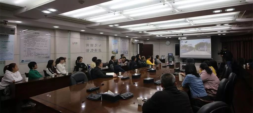 刚刚,园区干部集中收看了电视问政《请人民阅卷》第十八期~