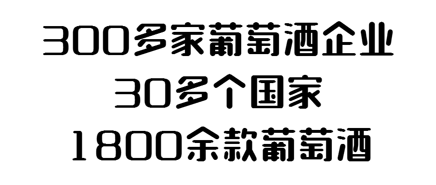 免费品鉴产品 8f5a285f698f42cfb203d73993d7e940.png