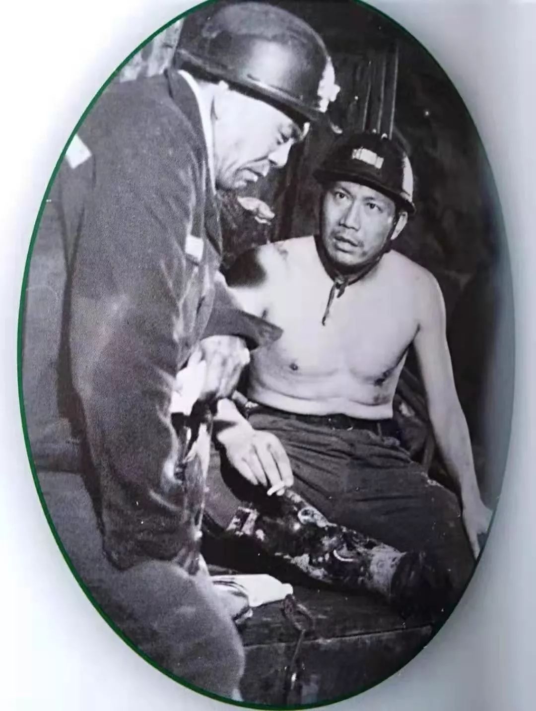 ����Ԫ��������ɽ��