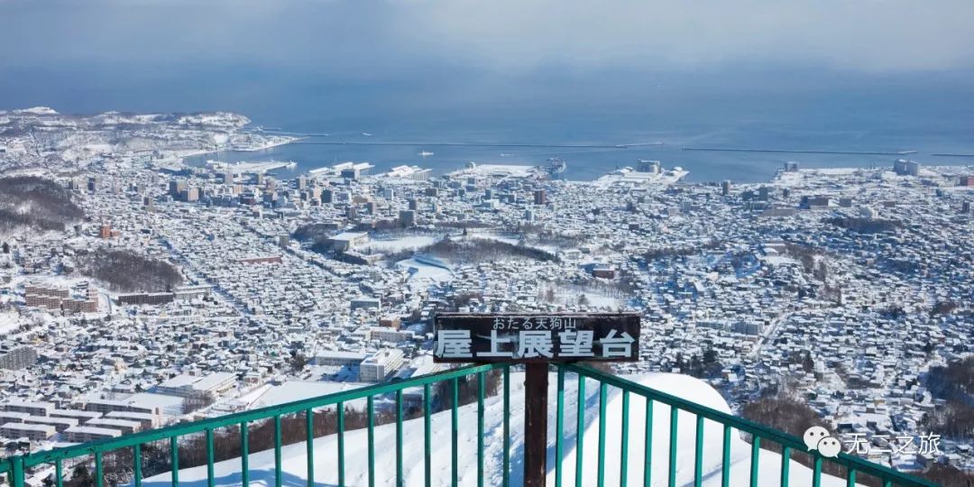 北海道的经济总量_日本北海道图片