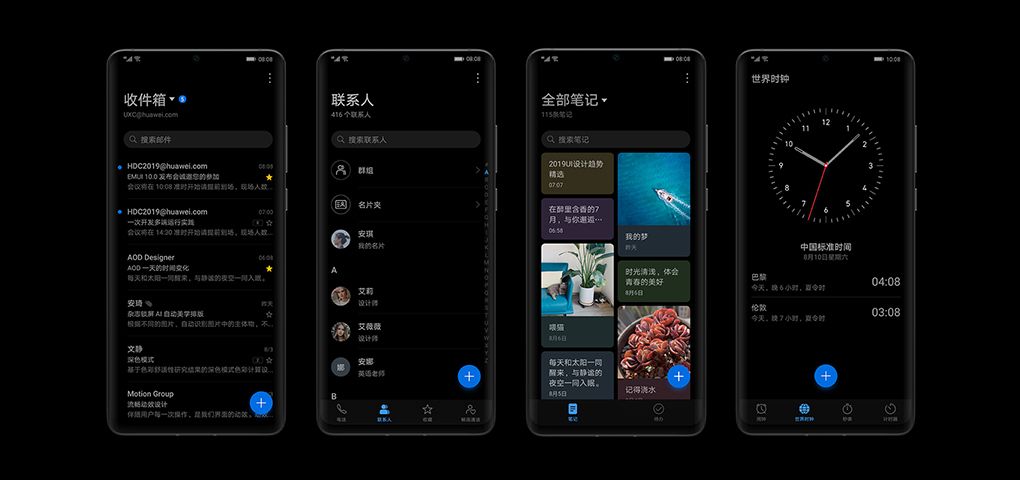 哪些手机支持电脑模式功能 92b105f80c834d7f82a90f5bd9f59e5e.jpeg