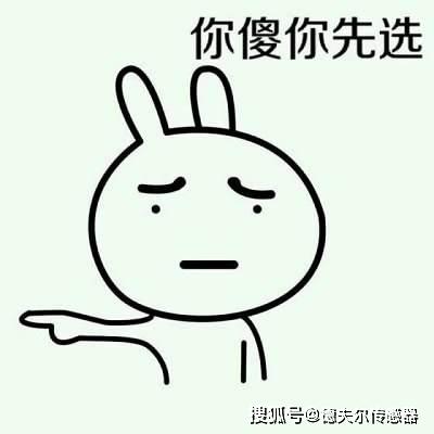 怎么才能让自己变得越来越年轻 95de09b5dcf142ada015e548cc4ff8b7.jpeg