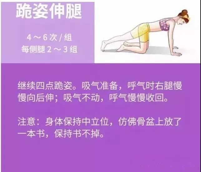 96091e18acd245e58d98bc9130a5d2cf.jpeg