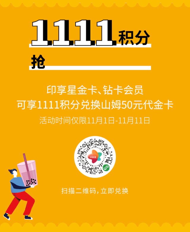 红谷滩丰和南大道1955号 客户热线:0791-82282858 地铁二号线 学府