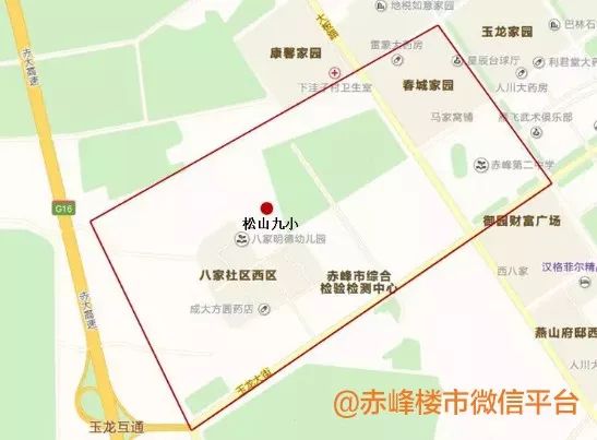 赤峰松山区最精细学区地图丨哪些楼盘能进公立学校?