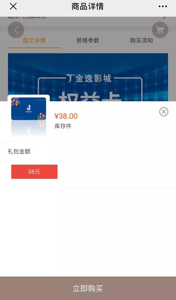 自己怎么开电影公众号 98fb550f1fd6432c842a053b44eb5b5d.jpeg