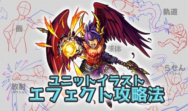 怎样才能有特效 99de1655ec2244feb88a2bca3f05280d.jpeg