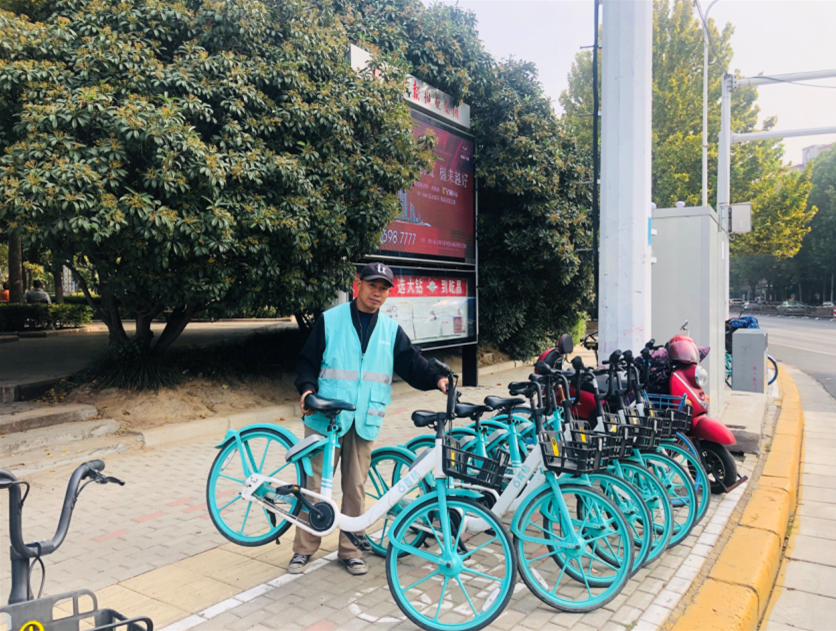 郑州市共享单车线下考核评比出炉 青桔单车再获第一