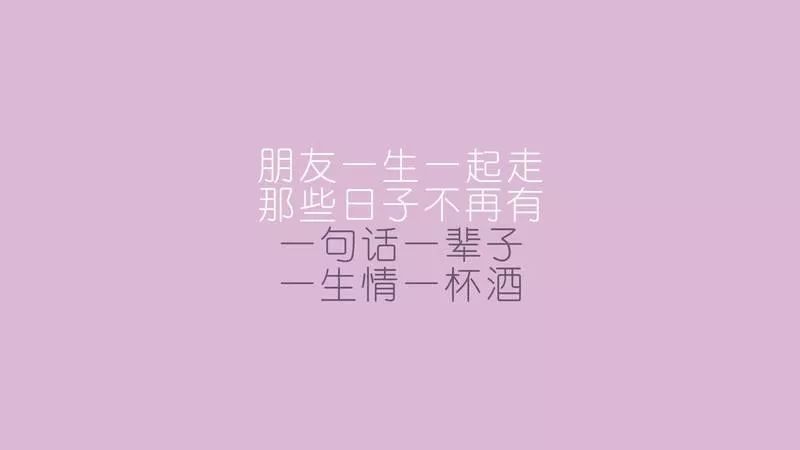 怎样才能过好自己的生活 9e45cad6b6a74fb2a17e72e7086f3bc9.jpeg