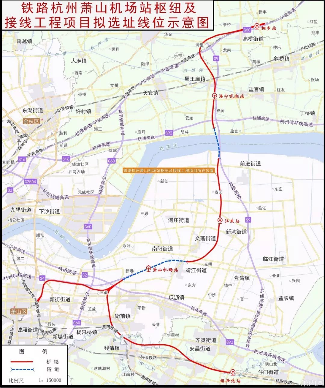 恭喜!大学城北终于要有地铁了,22km,总投资66亿!_海宁