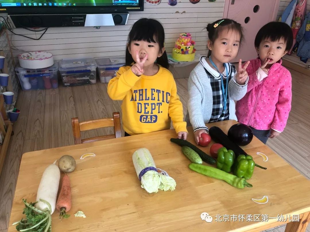 ”食“在幸福_幼儿健康_ 保健在线_幼儿园——北京市新英才学校