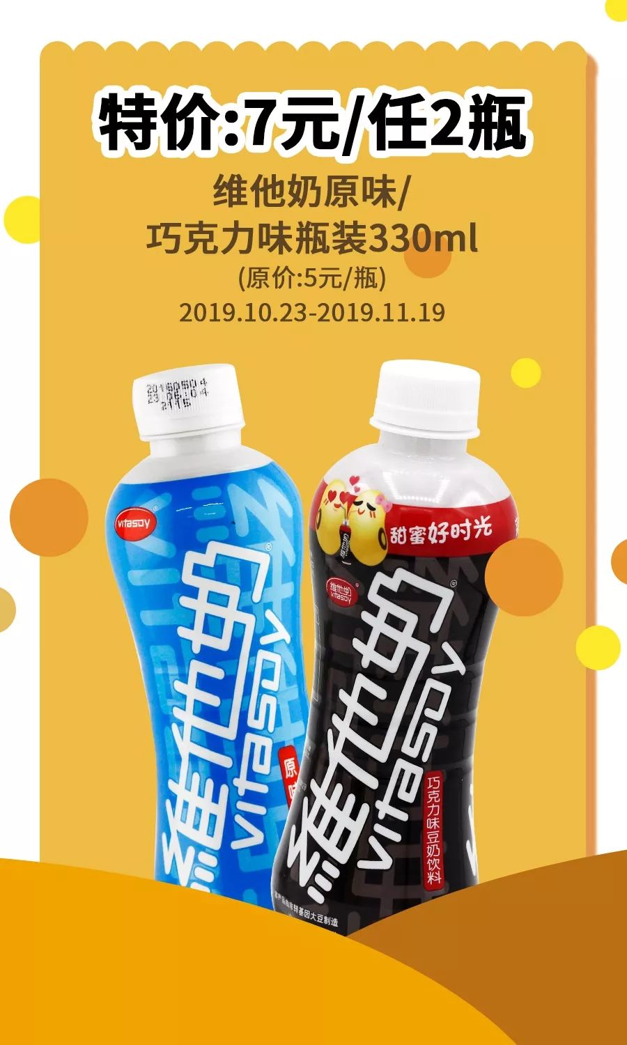 a3b1ba3703334b8787fc9894f64ecabc.jpeg