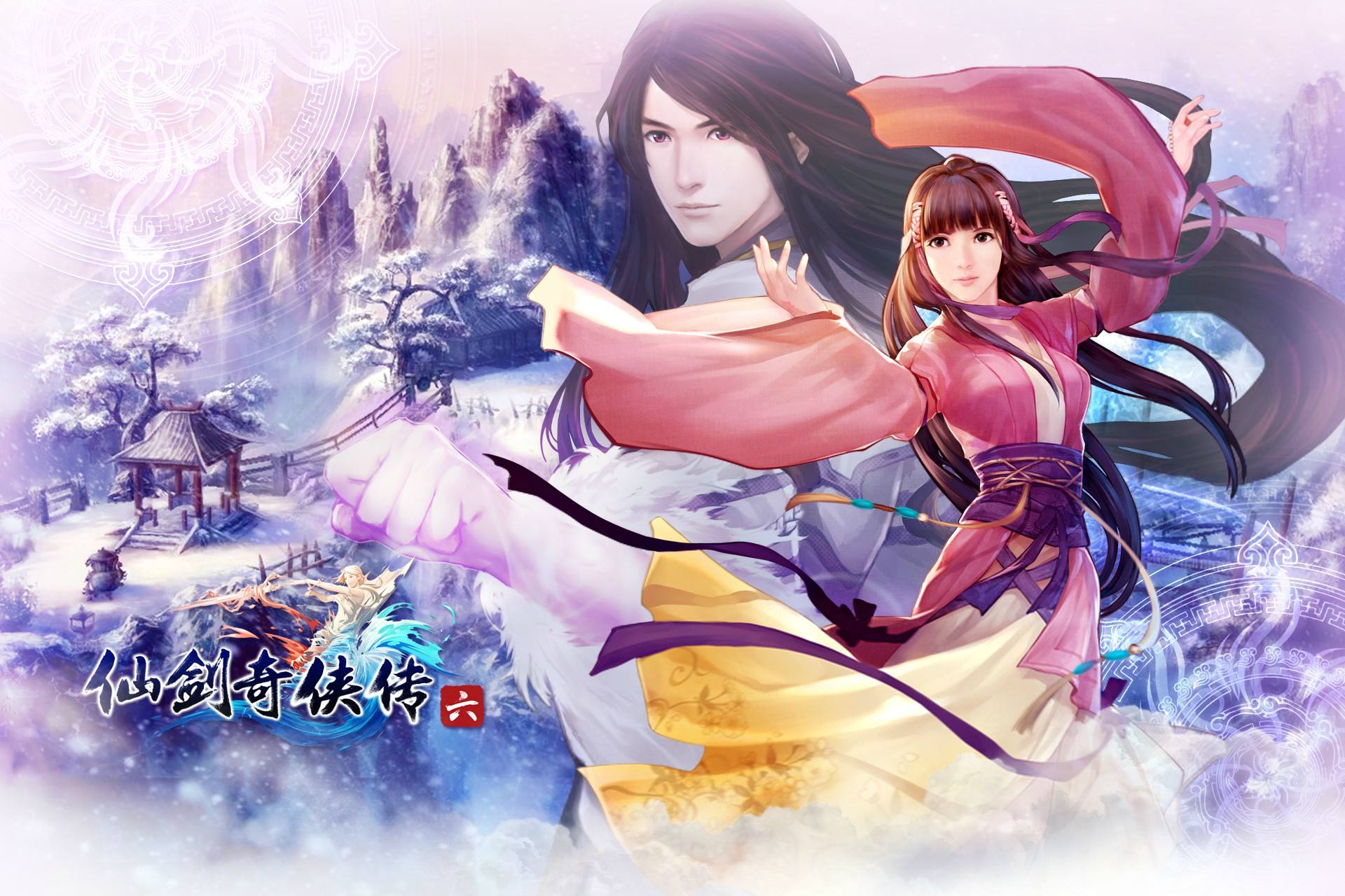 《仙剑奇侠传六》--是最不仙剑的仙剑,还是一部