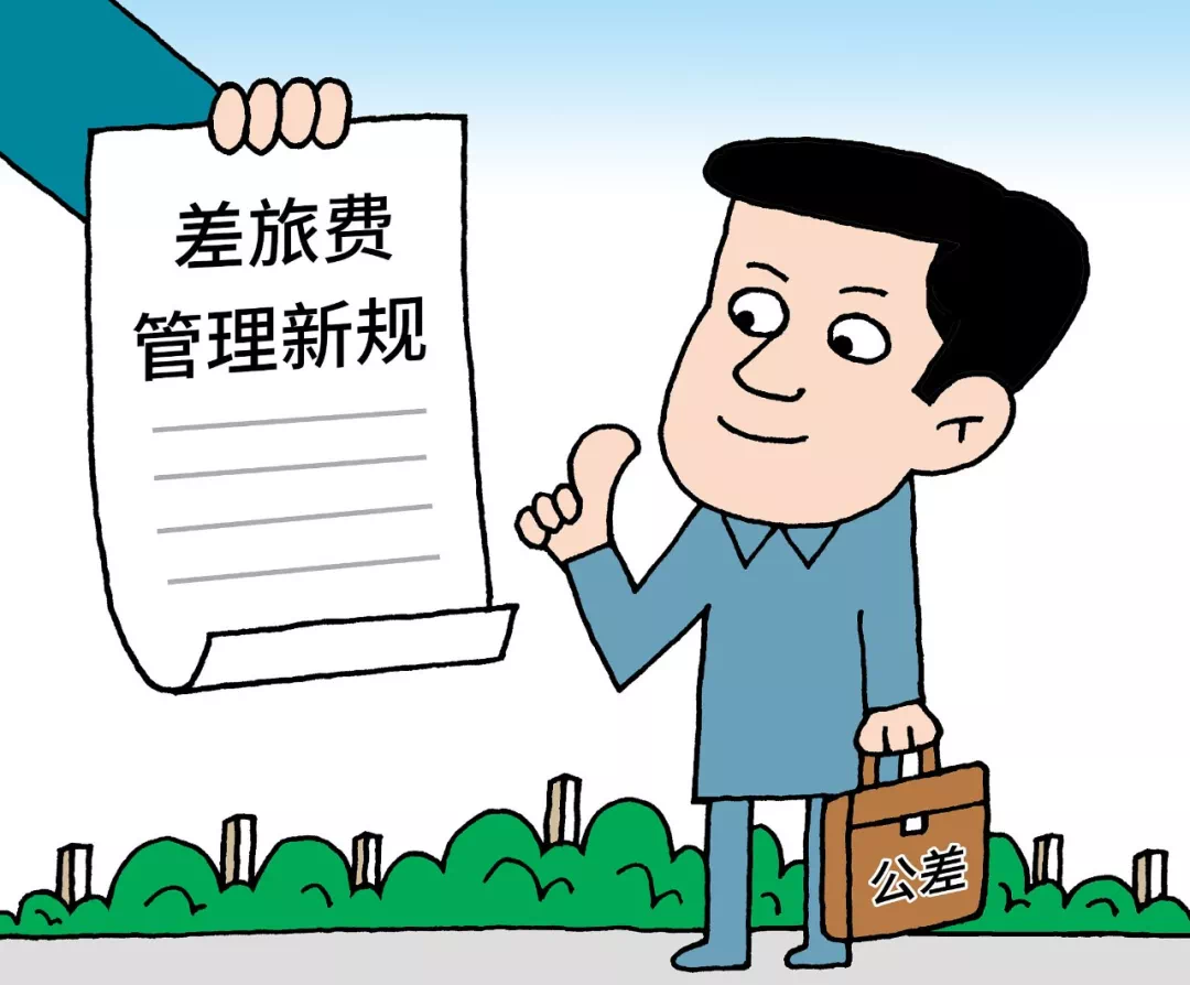 a48c0f5eabfa4597871b73f1f39b169b.png