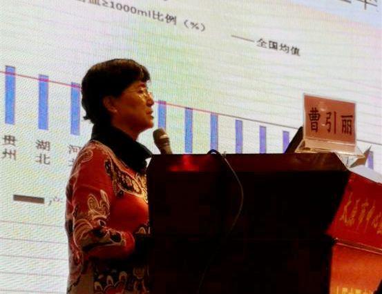 甘肃省人民医院产科主任是谁 a5100f6acc0647259bb342a8cf72b1e3.jpeg