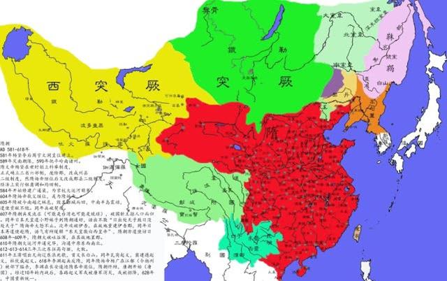 影响力最大的朝代 a6087ae444024bc4a9e51c1f4d8c1812.jpeg