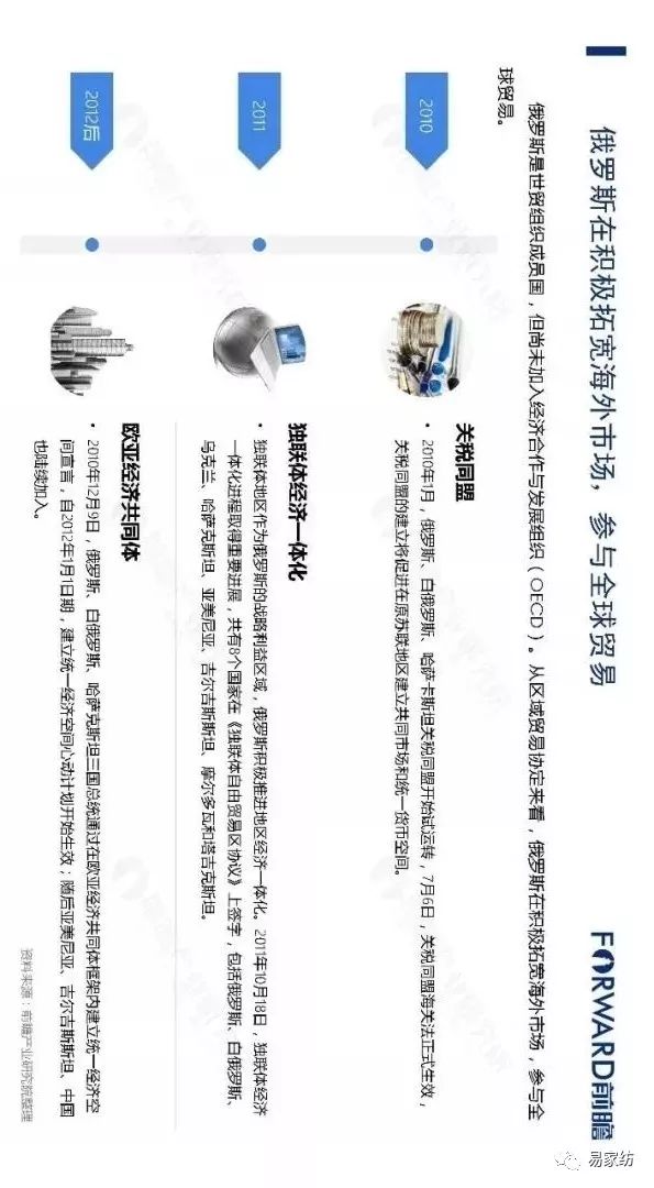 贸易逆差是好还是不好 a71626710e784657a67ba891c46aad11.jpeg